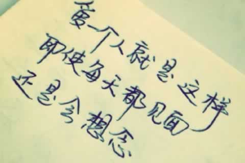 成都郫都区更多心理咨询内容